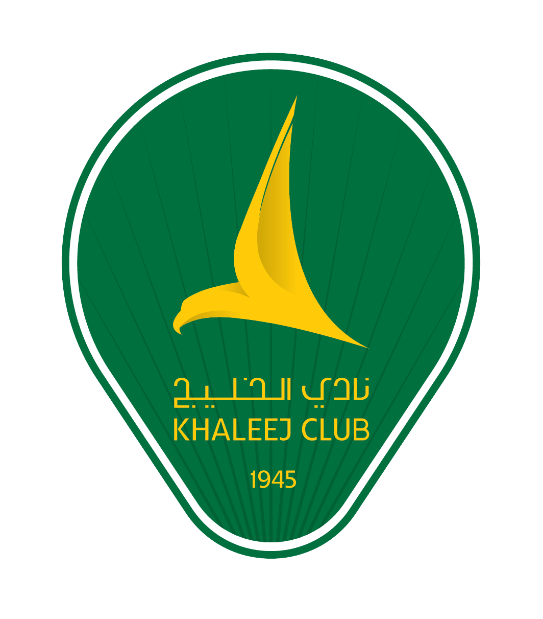 نادي الخليج بسيهات