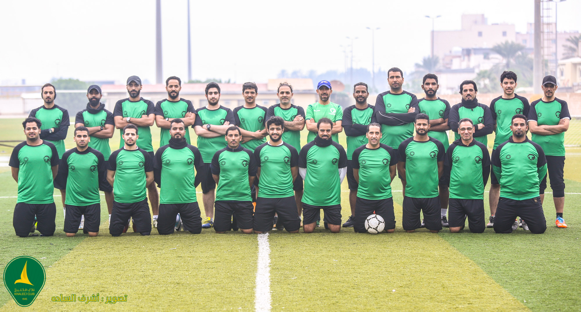 نادي الخليج يستضيف دورة المدربين الآسيوية مستوى C